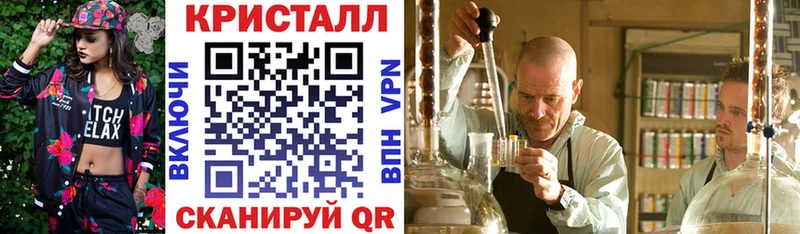 АМФ 98% Домодедово