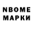БУТИРАТ GHB Walera Shramko