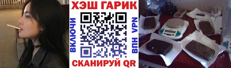 продажа наркотиков  Домодедово  Гашиш Premium 