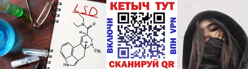 ОМГ ОМГ зеркало  Домодедово  Кетамин VHQ 
