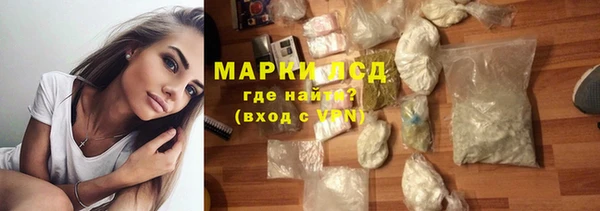 мет Бугульма