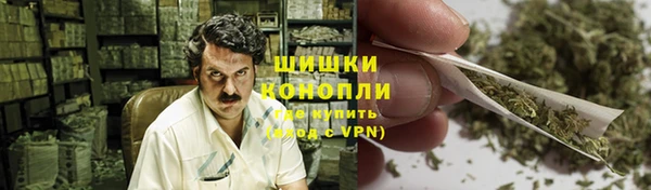 мет Бугульма