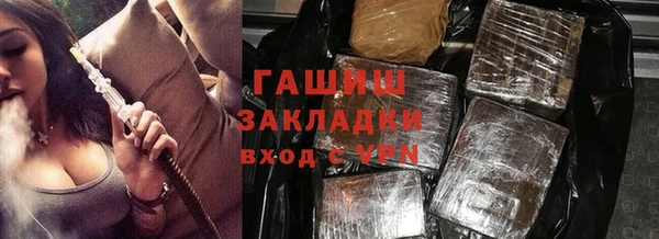 мет Бугульма