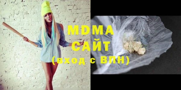 мет Бугульма