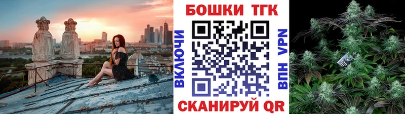 Конопля MAZAR  гидра зеркало  Домодедово  продажа наркотиков 